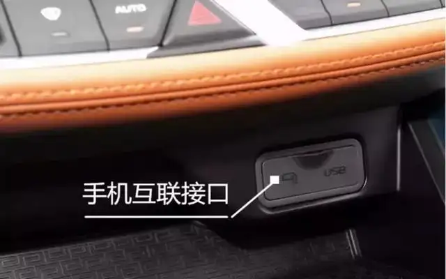 carplay第一次怎么连接（连接carplay教程）