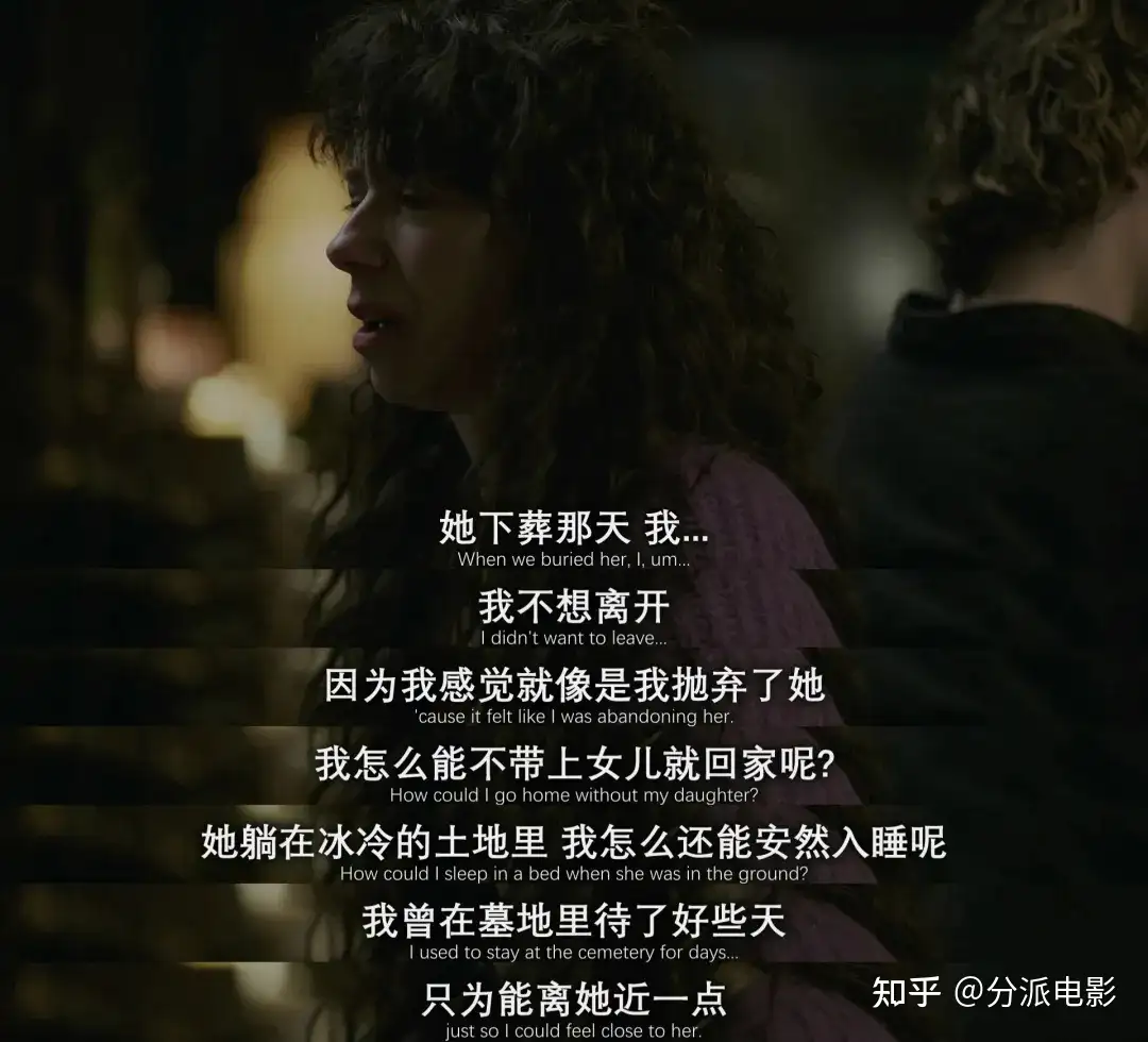 R级爆款《复活她》尺度口碑双爆,年度最大惊喜