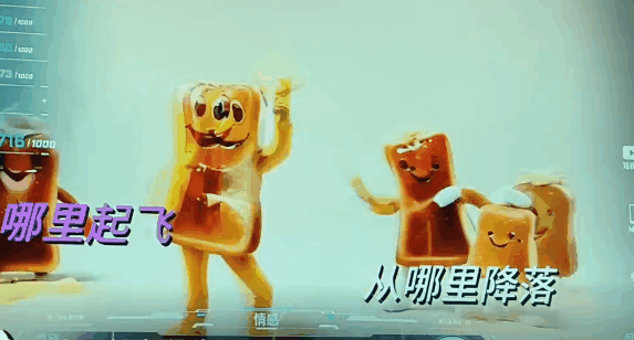 AI入侵KTV，赛博大粪包围生活