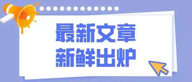 黑标是什么意思？拼多多黑色品牌标志是正品吗