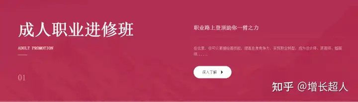 我要建设一个网站大概流程有哪些?2 我要建设一个网站大概流程有哪些?