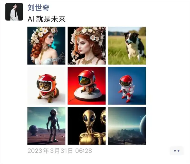 专访刘世奇 - 他用AI设计丑拖鞋，一年卖了3000万。
