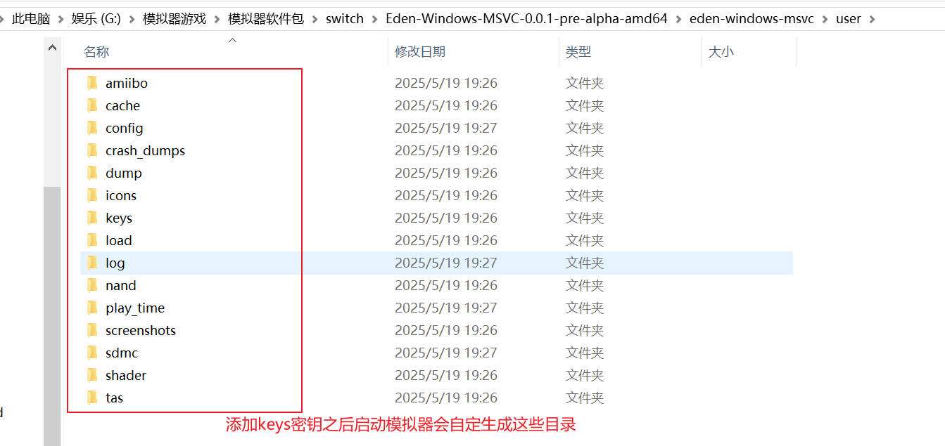 添加图片注释，不超过 140 字（可选）