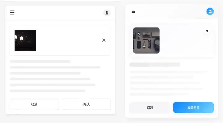 AI编程界出了个Comate，做出了Cursor们都没有的新功能！