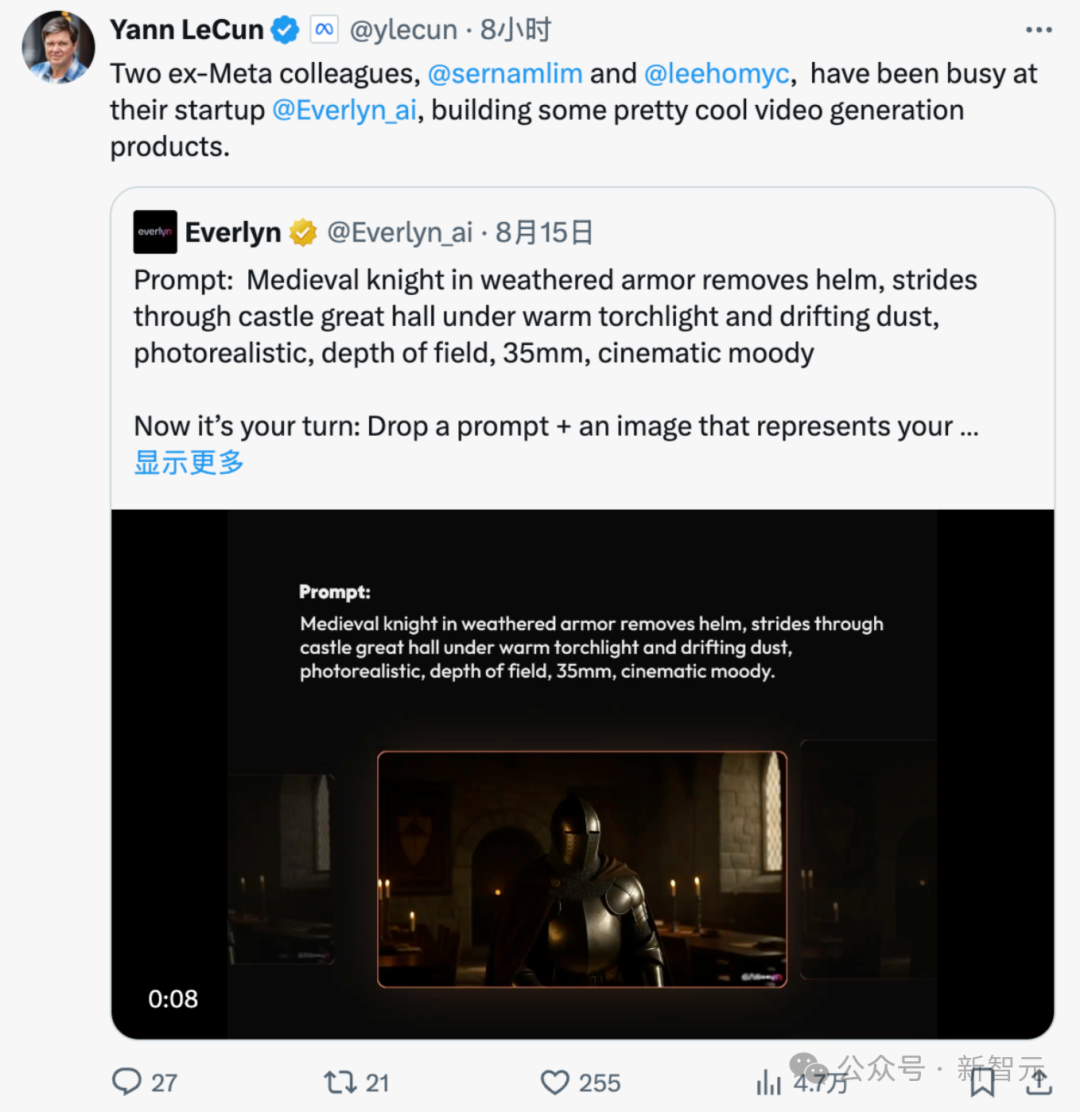 Meta AI大洗牌！超级智能一拆四，小扎押注硅谷华人，LeCun或已出局