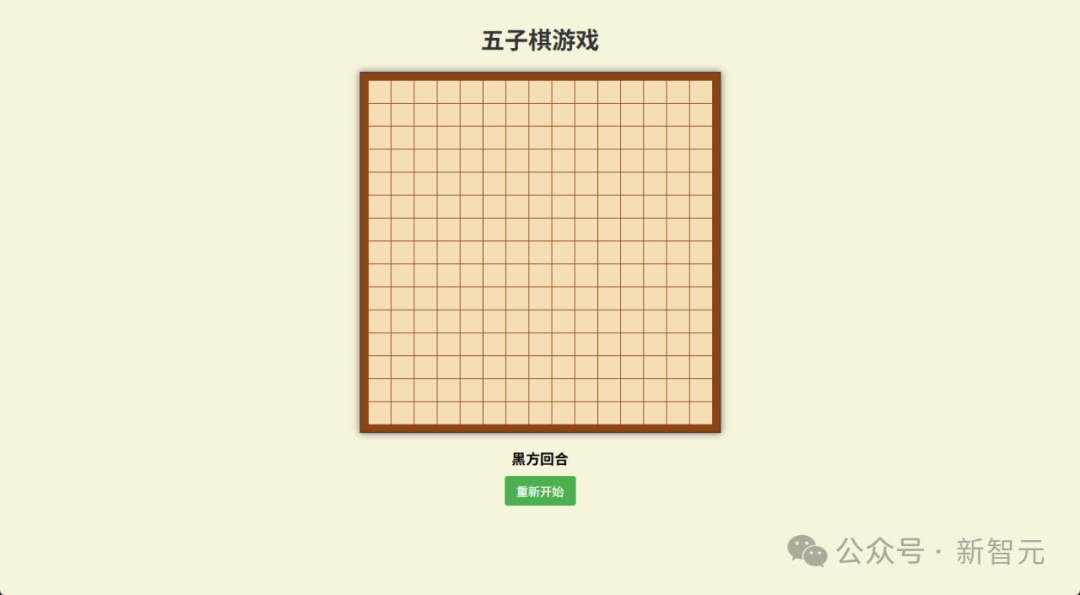 无惧封禁！Cursor最佳国产平替诞生，彻底告别代码泄露风险