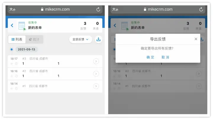T5670配置文件求出数据错误咋（QQT5670配置文件没有求出与撷取的快捷键怎么求出来？）广度详解，
