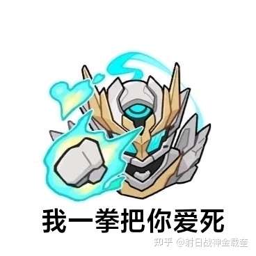 如何评价b站up主右小死宣传的由3dm等游戏自媒体和stn工作室等up主