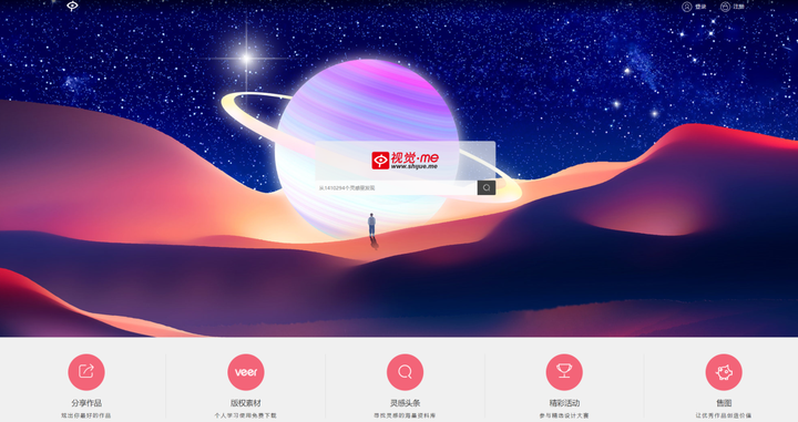 图片[86]-公众号运营——小白必看的14541个字的教程！-知云阁资源站