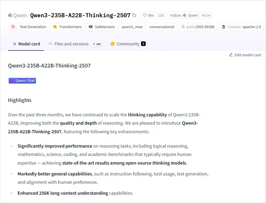 整个HuggingFace榜，已经被中国AI模型一统江湖了。