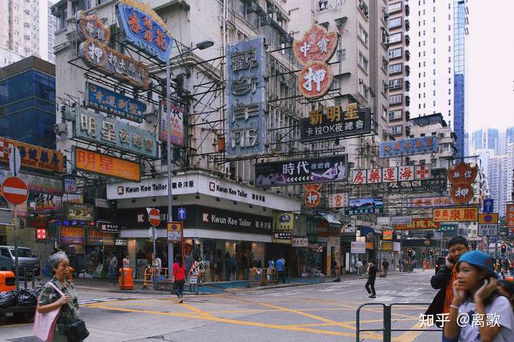 在香港旅行的真实体验是什么？ - 知乎