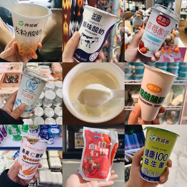 乌鲁木齐是一座怎样的城市?