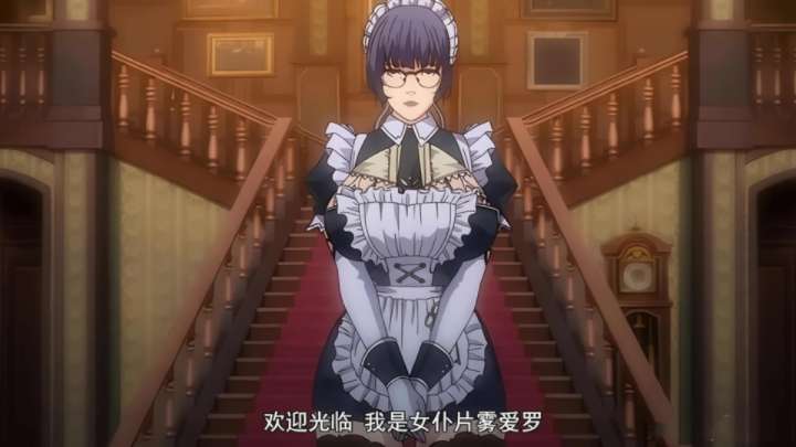 动漫|失眠梦魇|SLEEPLESS Nocturne-二次元