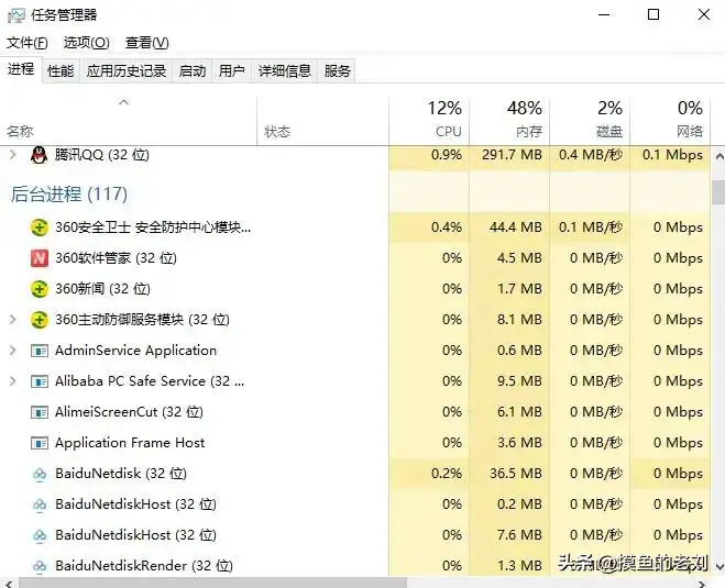 epic下载速度慢怎么解决（epic平台提升下载速度的技巧）