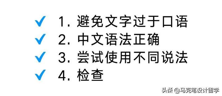 机翻是什么意思？机翻很容易看出来吗