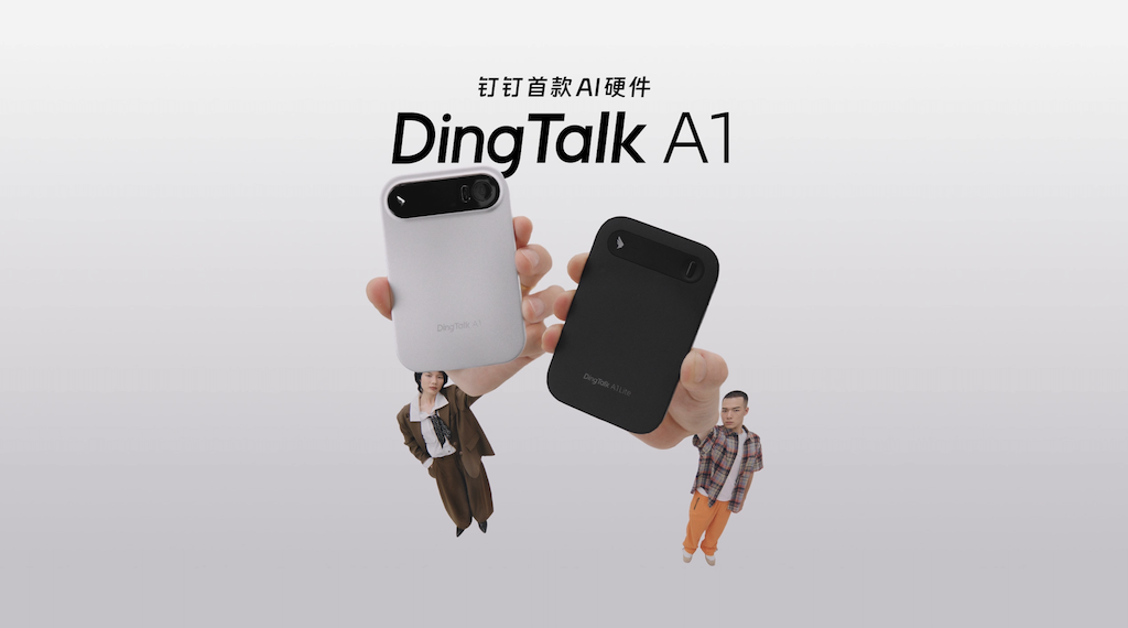 一张卡片，不仅 AI 了我的工作，还摸清了我的八字和 MBTI？｜AI 上新