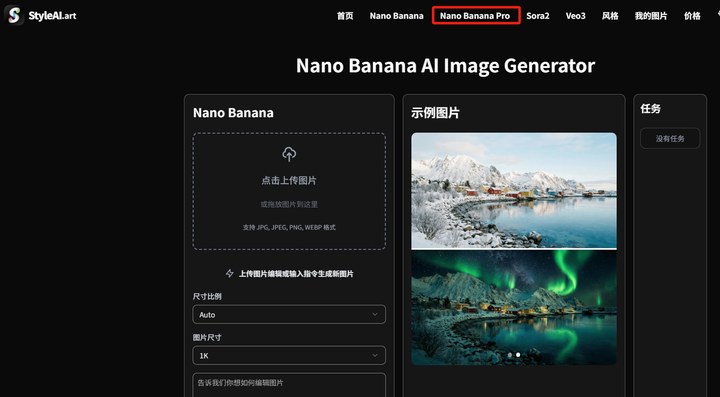 v2-809e7d9ccb3f983b4a990847a9a8e282_720w