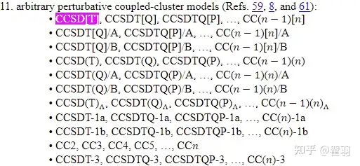 CCSD(T),CCSD[T]是如何来近似CCSDT的？那些文献有这些理论方法的公式？ - 知乎