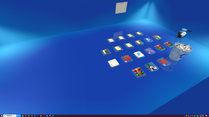 图片[1]-桌面美化工具Real Desktop V2.08-3D-暗冰资源网
