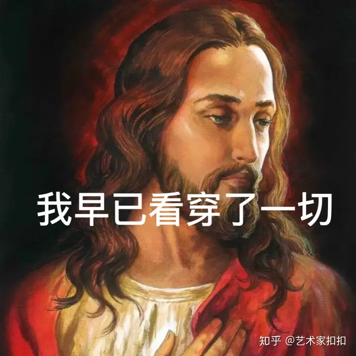 如何理解契诃夫的短篇小说《大学生》？