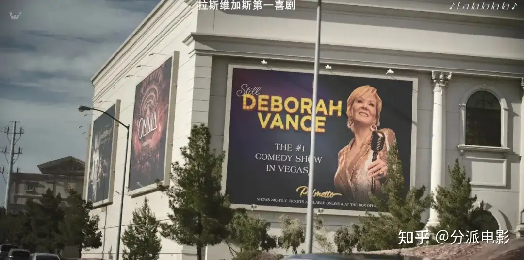 《绝望写手第五季》豆瓣9.5！HBO王炸喜剧回归