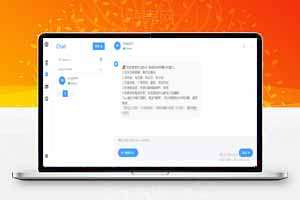 完整的chatgpt商业版源码
