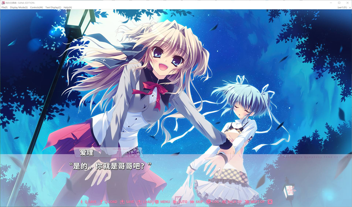 图片[2]_纯白交响曲 SANA EDITION STEAM中文CV版_黄油圈