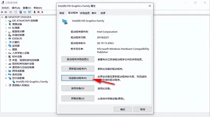 win10开机黑屏怎么办（电脑启动后黑屏的解决方案）