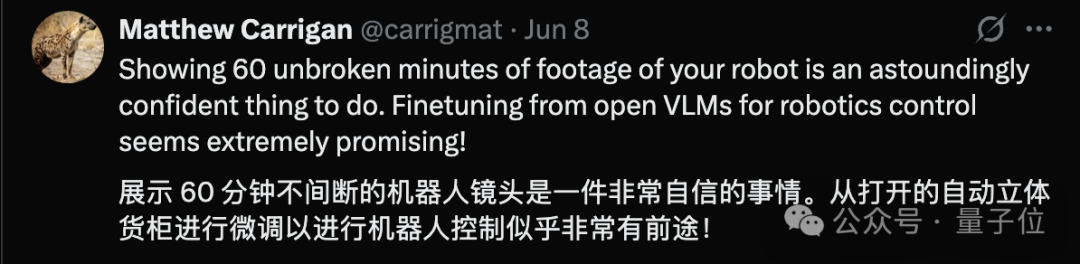 Figure自曝完整技术：60分钟不间断打工，我们的机器人如何做到？