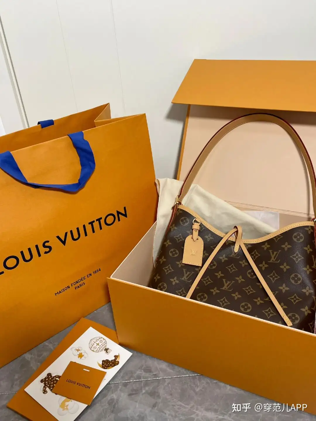 Louis Vuitton Hide and Seek Lilas Provence EPI