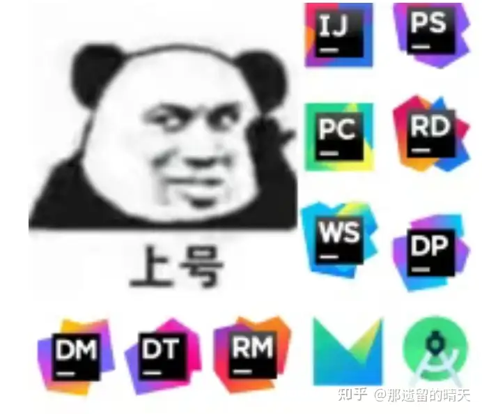 大佬们有什么适合零基础学java的资源吗?2 大佬们有什么适合零基础学java的资源吗?