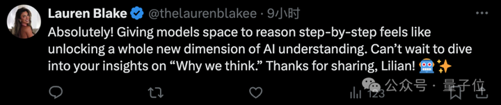 翁荔最新万字长文：Why We Think