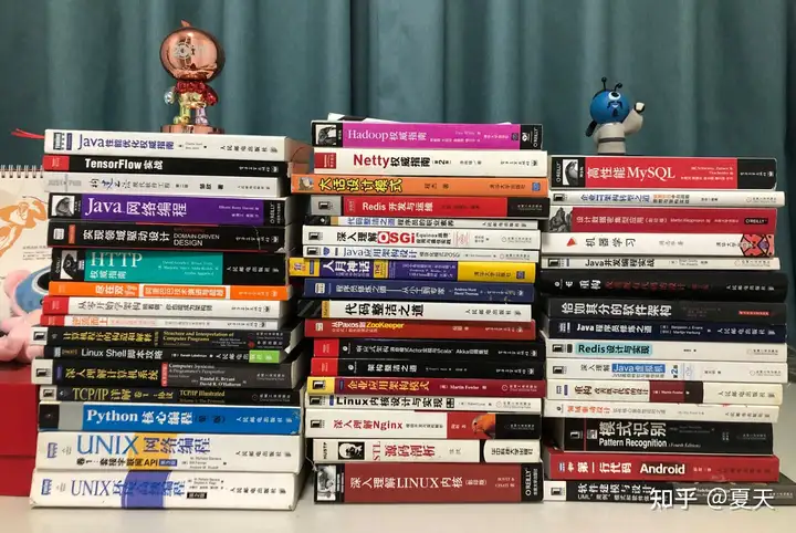 自学编程该如何学习?13