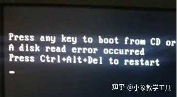 invalid，invalid partition table开不了机