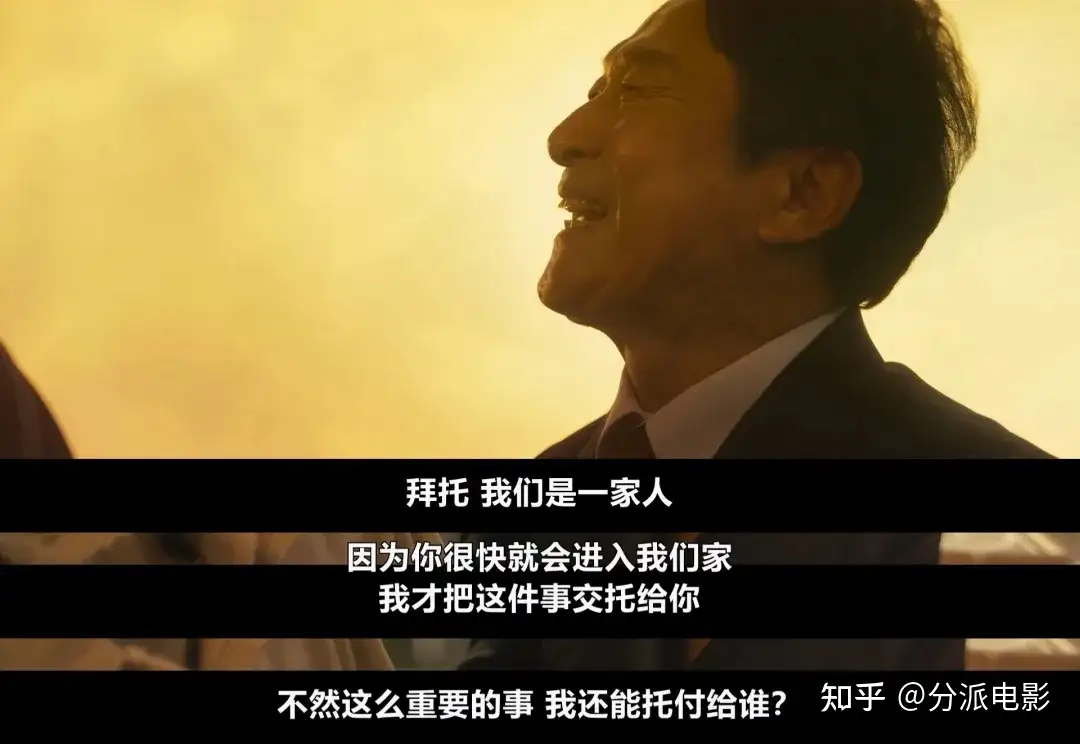 李敏镐新剧《问问星星吧》又整活,斥资500亿把恋爱谈到外太空?