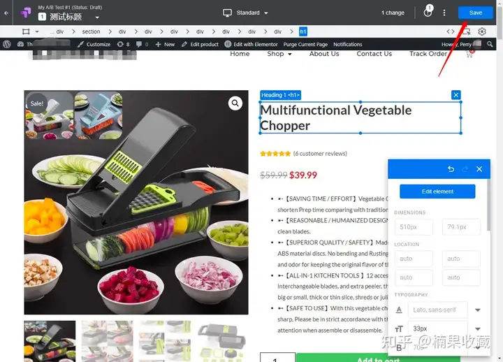 从内容的角度出发,用A/B测试的方法优化一个已有的外贸独立站