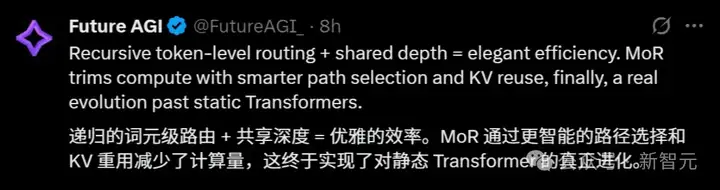 Transformer终结者！谷歌DeepMind全新MoR架构问世，新一代魔王来了