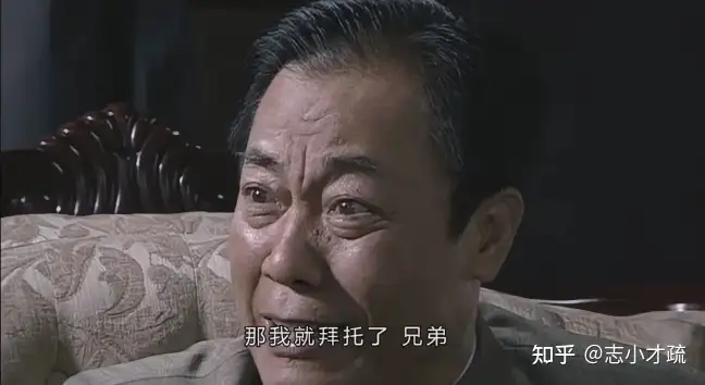 《潜伏》里的吴站长私下会偷卖重要情报换金条吗？