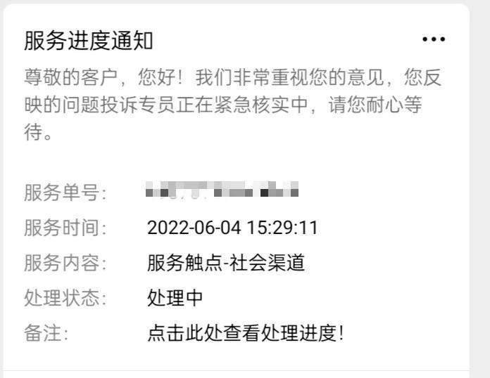 10086最怕哪个投诉电话？来我告诉你我怎么做的