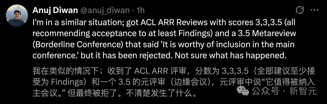 ACL 2025录用血战，高分论文惨遭淘汰！谷歌AI大佬揭评审内幕