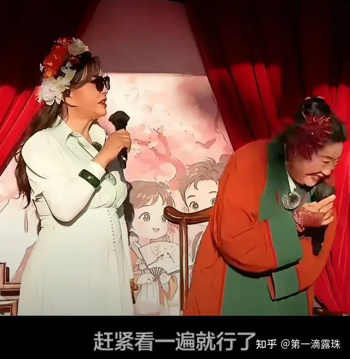 刘晓庆与王婆互动冷淡被质疑架子大，怎么回事？明星和素人互动，怎样算「有礼貌」怎样算「架子大」？