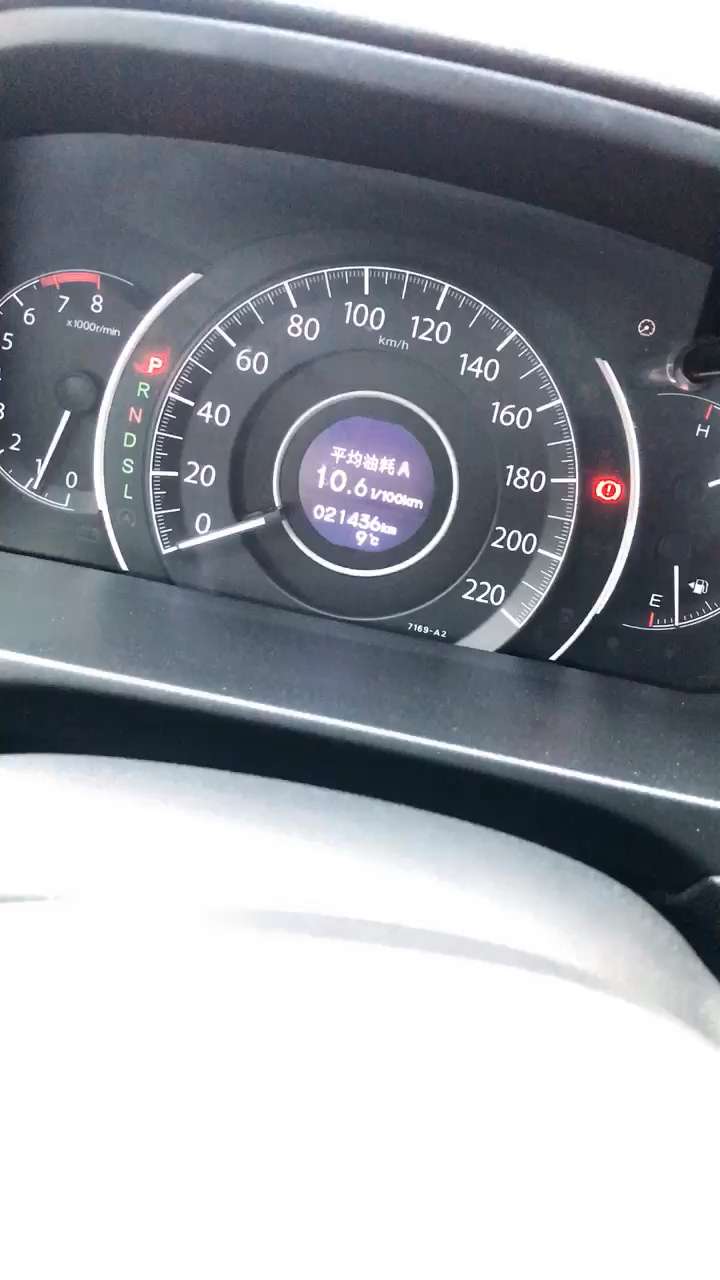 0l油耗10.6 正常吗,?