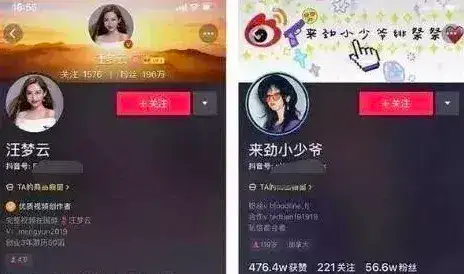 抖音背景图尺寸是多少？抖音背景图尺寸怎么调