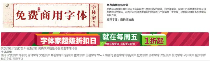 有哪些很好用的在线网站?13 有哪些很好用的在线网站?