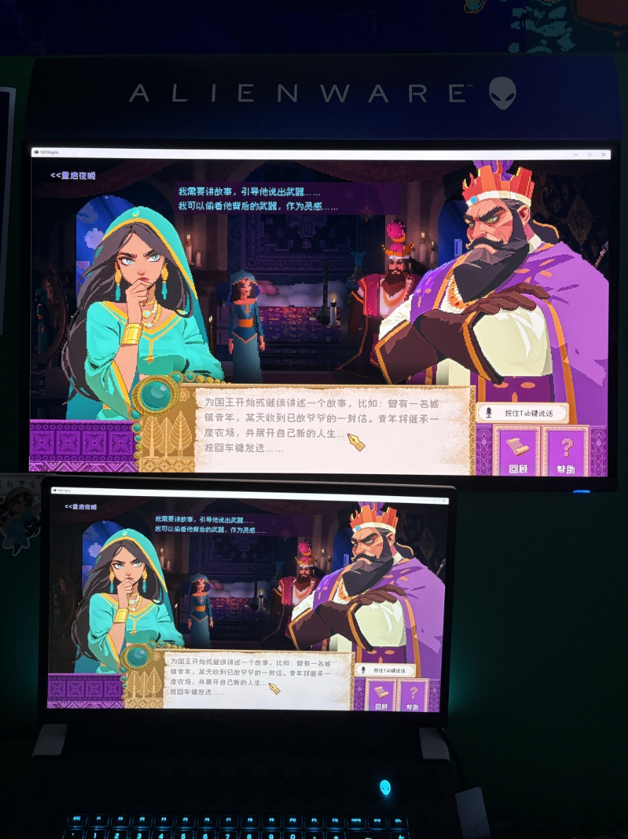 今年 CJ，AI 成了游戏产业的「必答题」