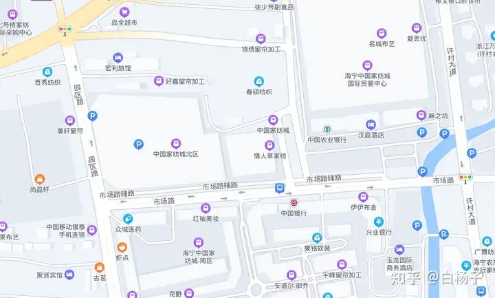 图片[4]-家纺你通常去哪里买？-家纺百问
