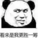 想买飞机杯是不是不正常想买飞机杯却怕被家人发现,该怎么办?插图 想买飞机杯是不是不正常想买飞机杯却怕被家人发现,该怎么办?插图