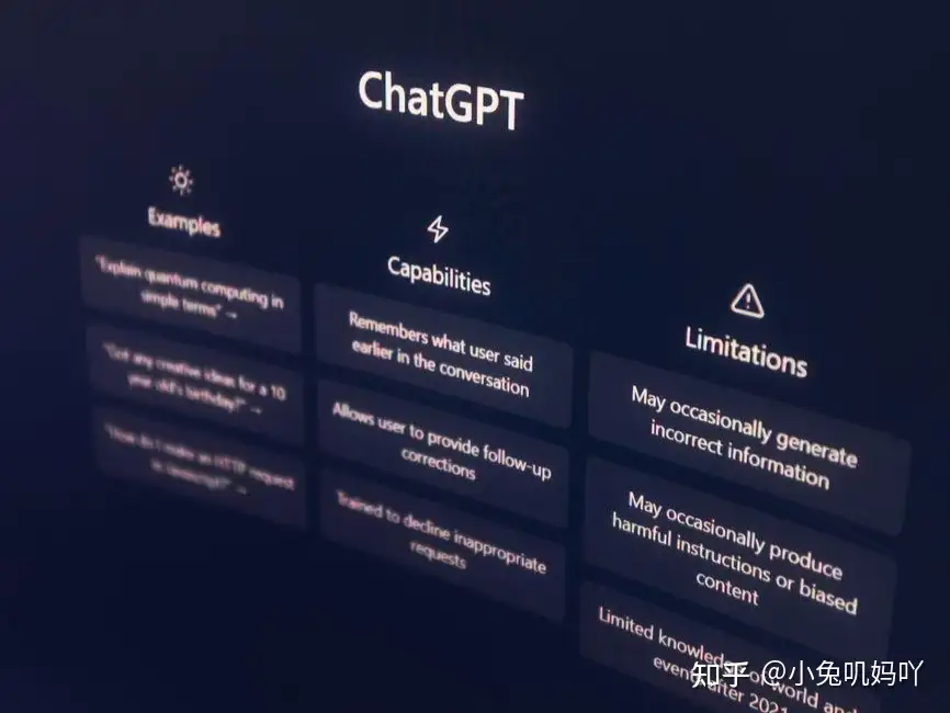 当一个孩子问「我为什么要学自己不会的东西，用 AI 不就知道了」，你会怎么回答？