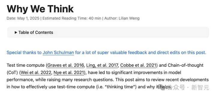 前OpenAI高管新作力挺模型思考，哈佛却称AI越「想」越笨