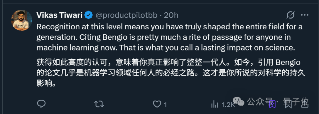 科学界论文高引第一人易主！AI站上历史巅峰